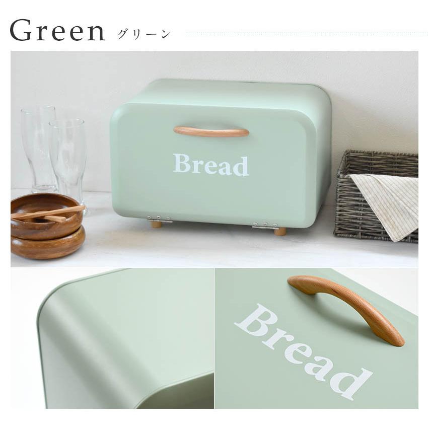 ブレッドケース 食パン入れ おしゃれ キッチン収納 アンティーク風