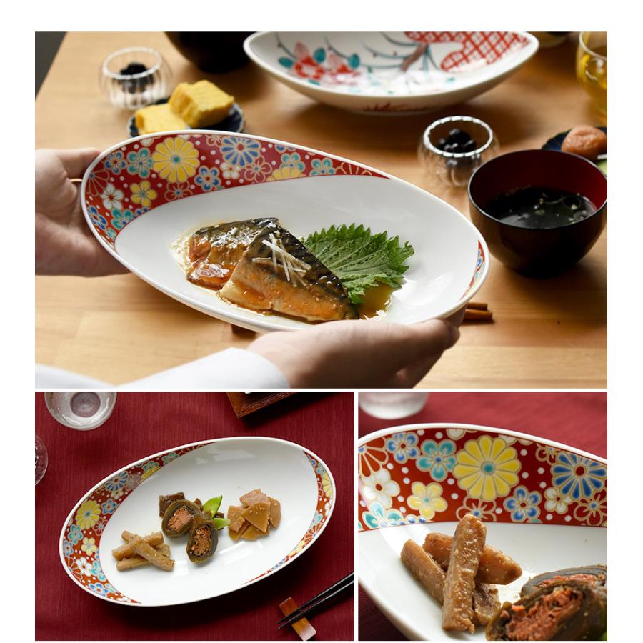 九谷焼 青郊窯 オーバルボウル 梅菊 27cm 引出物 日本製 楕円皿 和柄