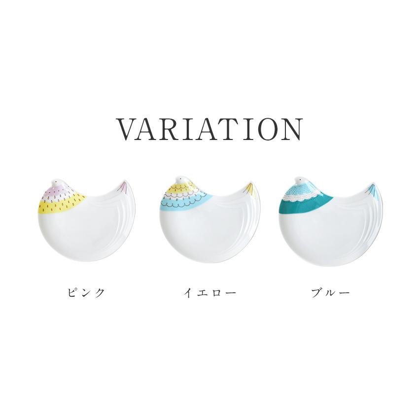 九谷焼 ハレクタニ トリ皿 16cm 電子レンジ対応 かわいい おしゃれ