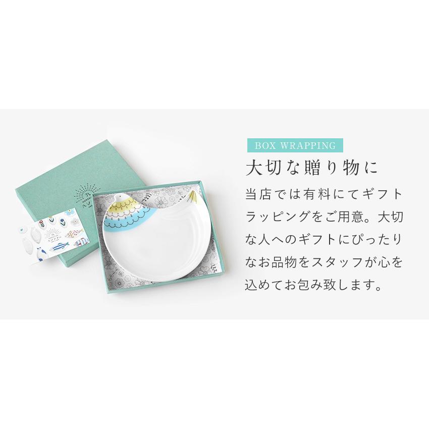 九谷焼細密菓子器（共箱付き） 九谷焼 組盃 ぐい呑み 酒器 【石川県無形文化財】中嶋寿山造 : ZAZU&CO