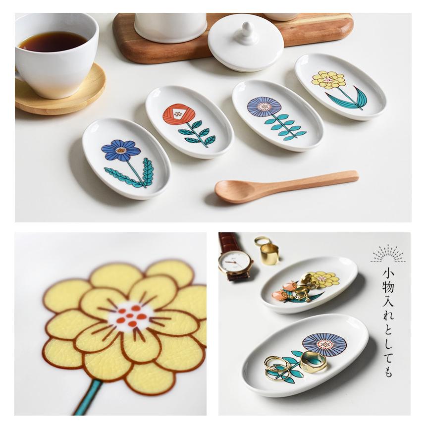 希少✨未使用保管✨九谷焼 理節 楕円型 レモン深皿 単品✨皿 中皿 中井理節 kt901_003.jpg