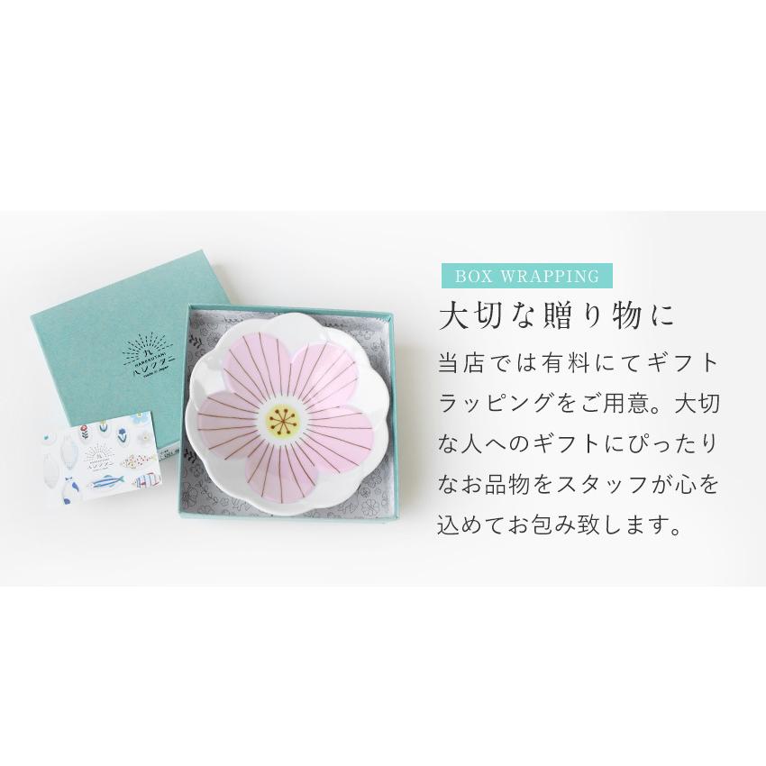 満月　 月夜のボタン　九谷焼　 花柄装飾の鉢3点セット　大中小　箱付き 満月 月夜のボタン 九谷焼 花柄装飾の鉢3点セット 大中小 箱付き 満月