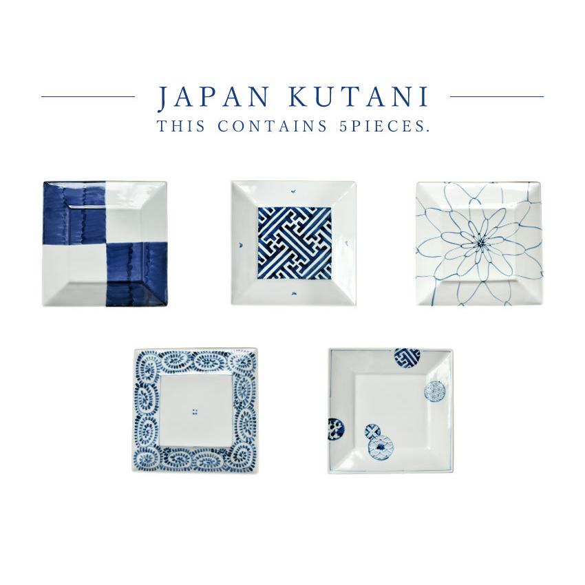 九谷焼 絵変わり 6号皿揃 5枚セット 19cm 御祝 金婚式 銀婚式 結婚祝い