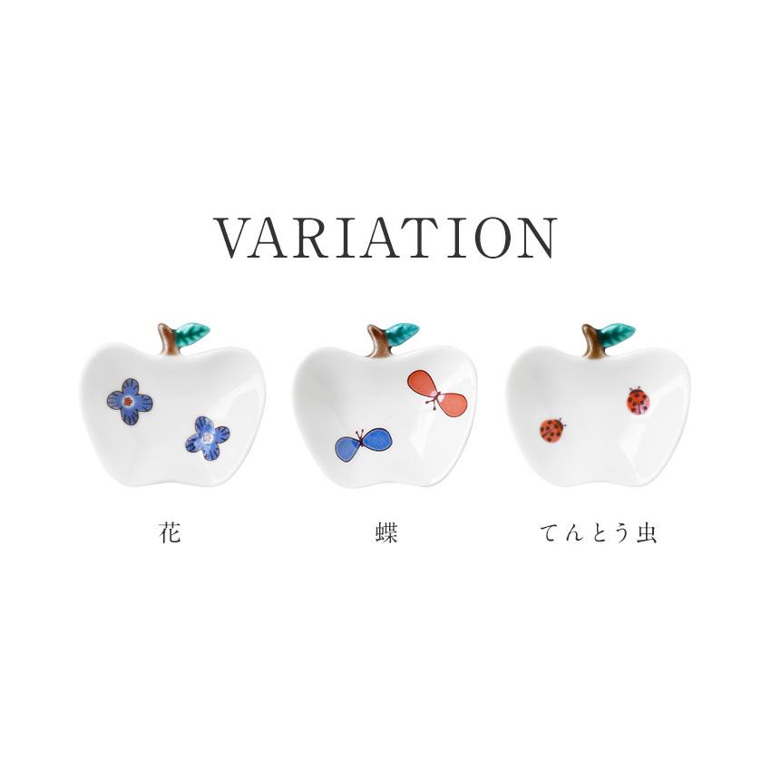 九谷焼 ハレクタニ リンゴ小皿 7cm 電子レンジ対応 おしゃれ ギフト プレゼント 化粧箱付き 箸休め プレート 豆皿 食器 日本製 敬老の日 KT973-｜montagne-y｜05