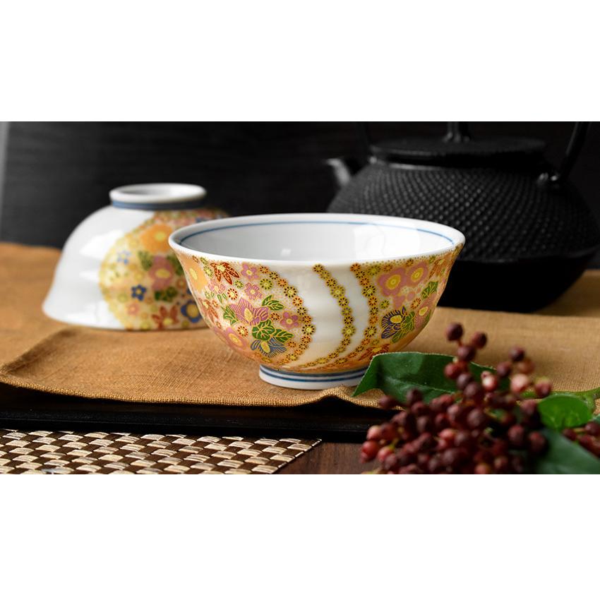 九谷焼 花詰 睦揃 飯碗湯呑ペアセット 化粧箱付き ギフト プレゼント