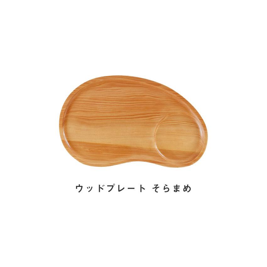 ボート型　木製皿セット　大 Amazon｜木製トレー ウッドプレート 木製食器 プレート ボート型