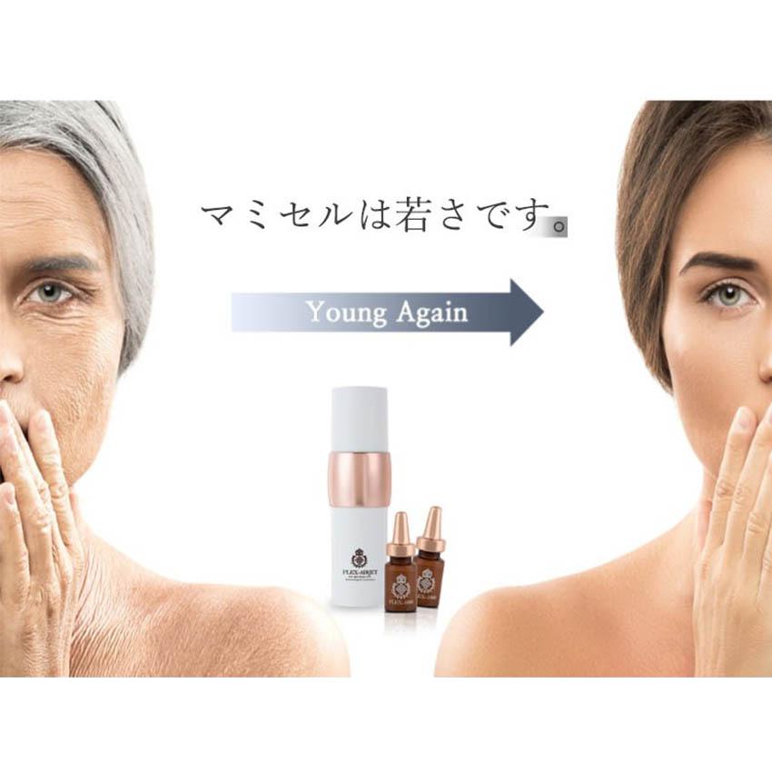 一番人気物 美容液ミスト 韓国コスメ 肌のトーンアップやシミ そばかす改善に効果的な高品質ミスト アンプル36本セット Mamisel ギフト 美顔器 トーンアップ 保湿ケア シワ改善 年齢肌 ツヤ ハリ 美容液 マミセル Bioplex スキンケア スキンケア 基礎化粧品 Www
