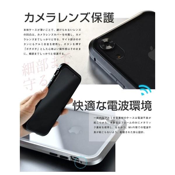 【ブラック】Apple iPhone 12 64GB ケース付き、保護フィルム付 Apple アルミバンパー背面ガラス iPhoneケース 3点セット マグネット