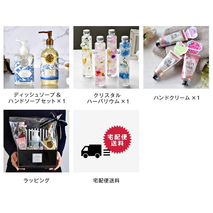 即納 カーネーションハーバリウムを含む豪華4点セット オリジナルギフトセット 食器洗い用 ミッシェルデザインワークス ハンドクリーム 泡ハンドソープ ラッピング付き 他4点詰め合わせ ハーバリウム 食器用中性洗剤 台所洗剤 洗浄用品 Ericamather Com