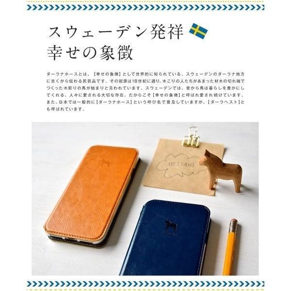 Apple 蓋ピタ 手帳型ケース iPhoneケース ピタマグ 名入れ対応