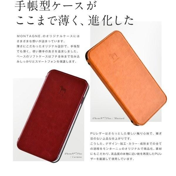 蓋ピタ 手帳型ケース iPhoneケース ピタマグ 名入れ対応 北欧 ダーラナホース スマホケース 抗菌 iPhone13Pro iPhone12 iPhoneSE2 iPhone11ProMax MGB｜montagne-y｜18