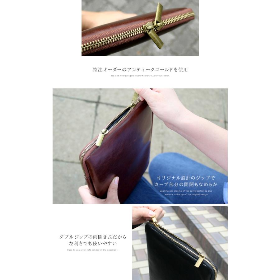 Xperia MONTAGNE. PUレザー 衝撃吸収タブレットPCポーチ ポケット付き