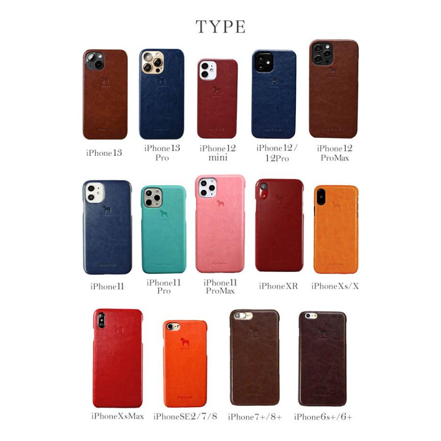 Apple iPhoneケース スマホケース 名入れ対応 北欧 ダーラナホース PU