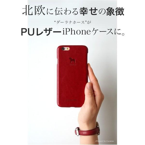 Apple iPhoneケース スマホケース 名入れ対応 北欧 ダーラナホース PU