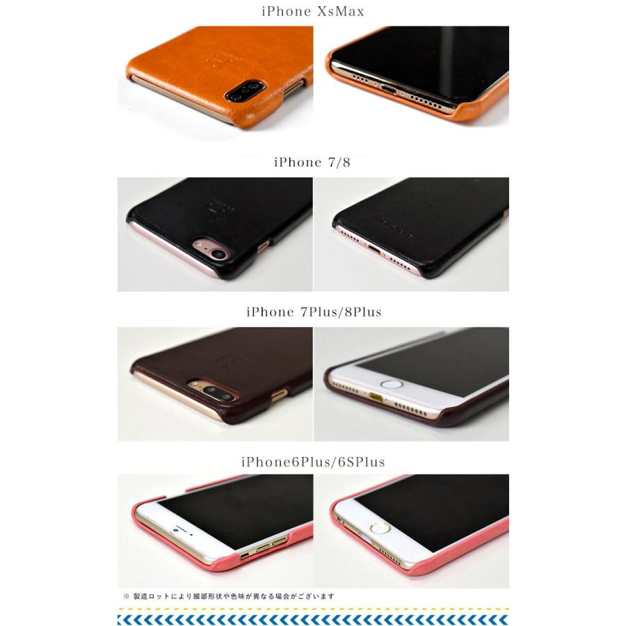 Apple iPhoneケース スマホケース 名入れ対応 北欧 ダーラナホース PU