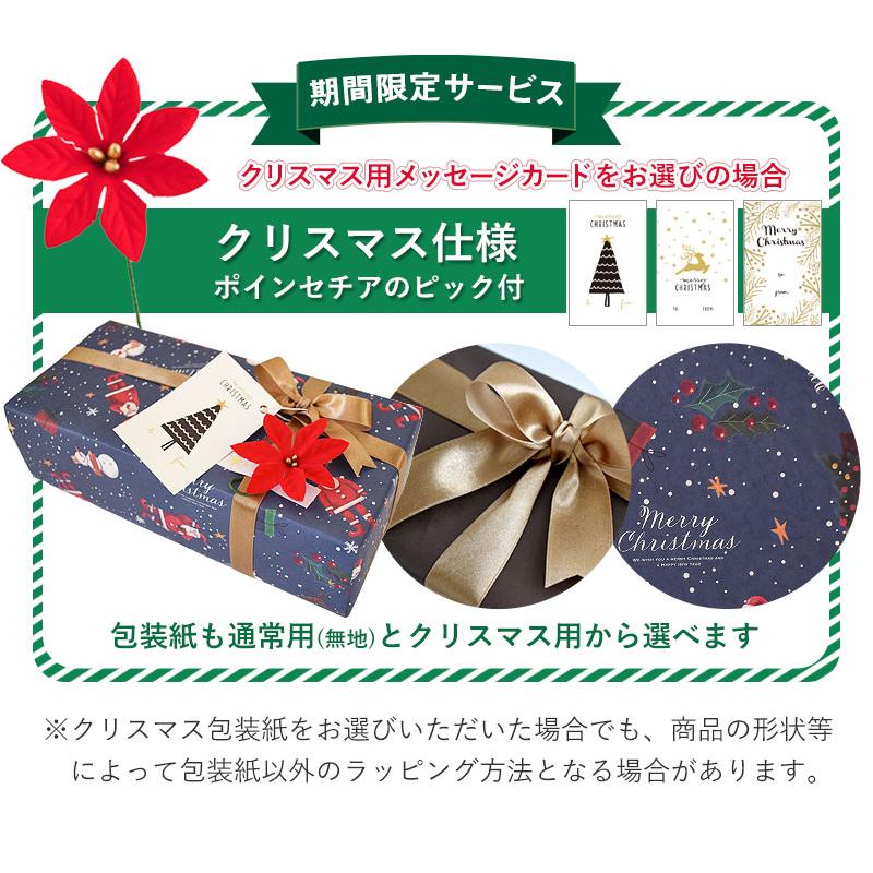 ラッピング料金 (メール便不可) : MONTAGNE.Yahoo!店 - 通販 - Yahoo 