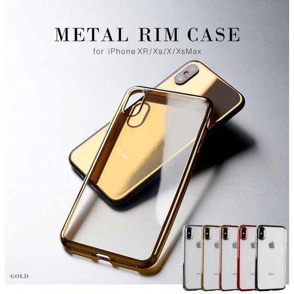 Apple メタルフレーム iPhoneケース iPhoneXsMax iPhoneXR iPhoneXs 