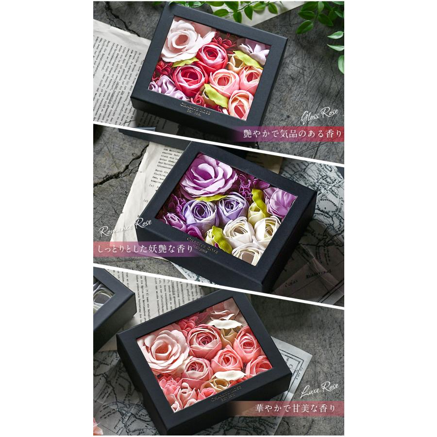 花咲く入浴剤 フラワーバスペタル フラワーボックス バブルバス バス