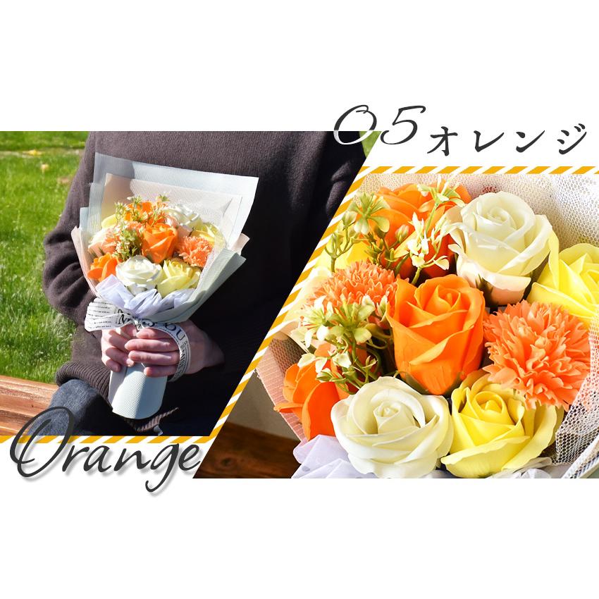 ソープフラワー スタンディング ブーケ 手提げケース付き 自立 花束 花