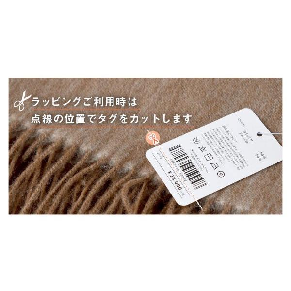 カシミヤ×アルパカ リバーシブルストール 大判マフラー かわいい カシミヤ×アルパカ リバーシブルストール 大判マフラー かわいい