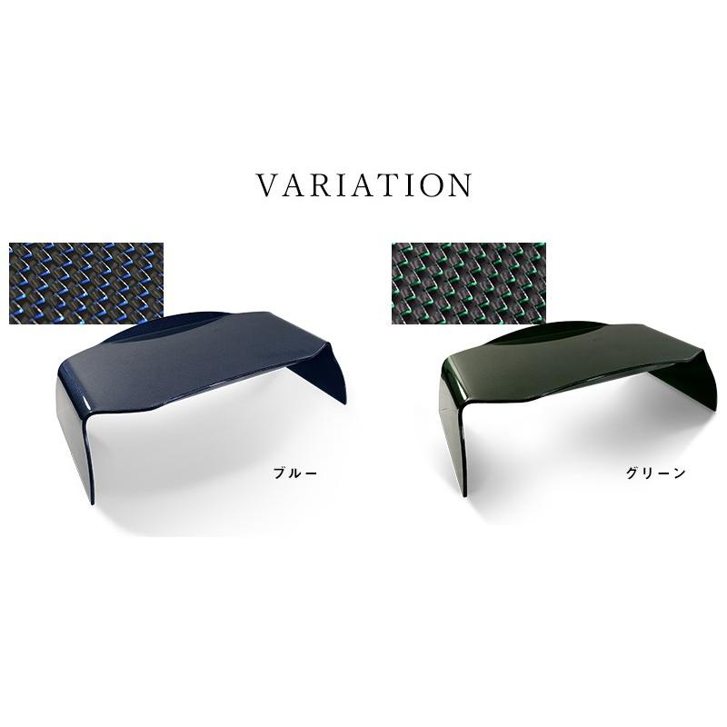 完成品 カーボン製 フルカーボン ローテーブル おしゃれ 軽量 CARBON