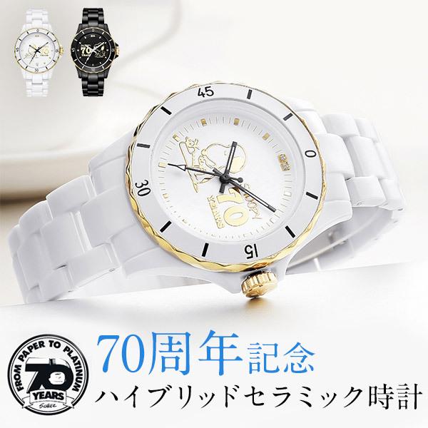 te202-