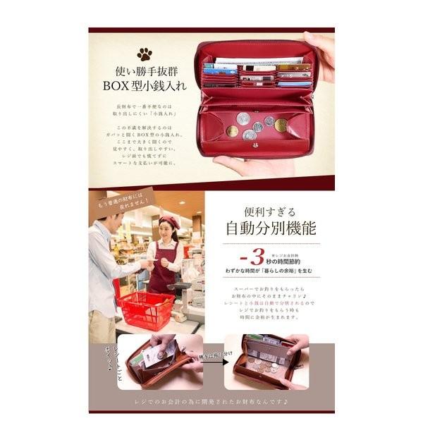 スヌーピー 長財布 レシートと小銭を自動で仕分け カード収納29枚 ロングウォレット ボックス型小銭入れ 蛇腹式 じゃばら式 型押し Te639 Te639 Montagne Yahoo 店 通販 Yahoo ショッピング