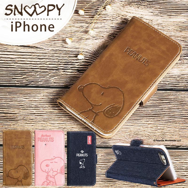 iPhone スヌーピー 手帳型スマホケース iPhone16e iPhone15 iPhone14