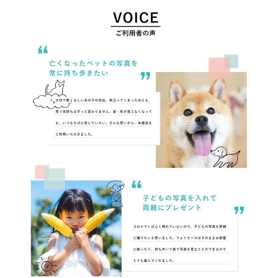 SNOOPY（スヌーピー） メモリアルフォトケース L版写真 デニム 写真