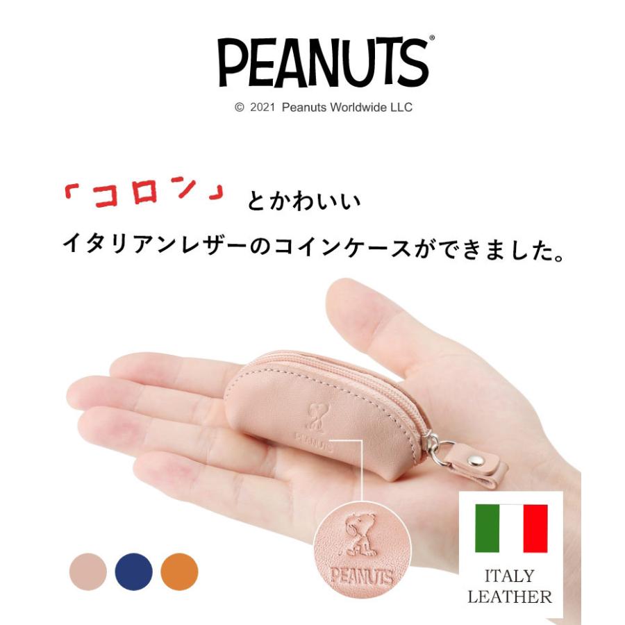 SNOOPY スヌーピー コインケース イタリアンレザー ミニ SNOOPY スヌーピー コインケース イタリアンレザー ミニ