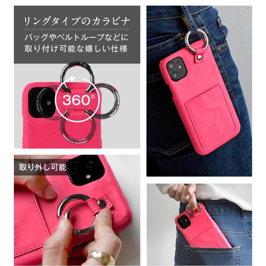 KANGOL 背面カバー カラビナ&ポケット付 iPhoneケース iPhoneSE(第2
