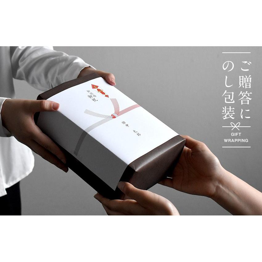 熨斗掛け ラッピング料金 (メール便不可) : MONTAGNE.Yahoo!店 - 通販