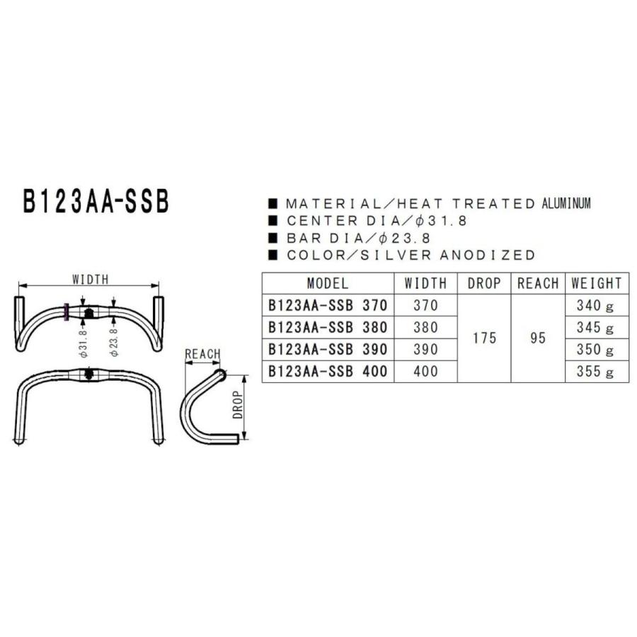 NITTO(日東) ドロップハンドル B123AA SSB B123AA-SSB 390 シルバー φ31.8 390