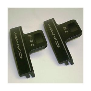 カンパニョーロ（Campagnolo）バックル 破損品（全く使えません）