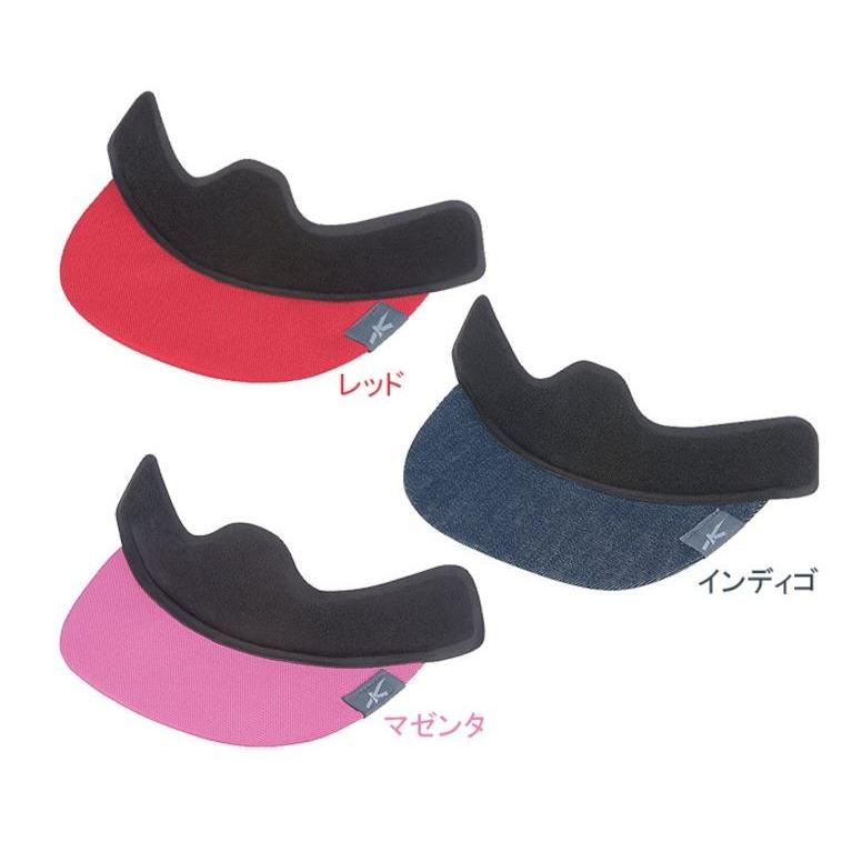 OGK KABUTO(オージーケーカブト) KOOFU ビットバイザー [Bit Visor] レッド｜montaukonline