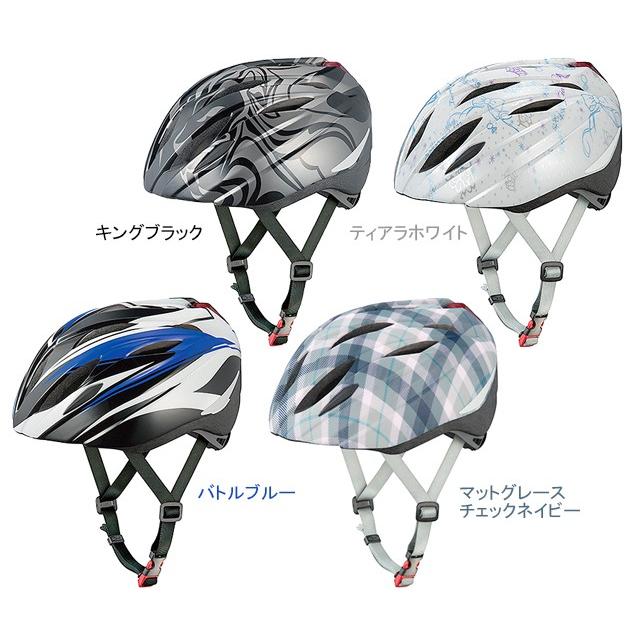 OGK KABUTO(オージーケーカブト) ブライト-J1 [子供・児童用] LEDリアテールライト装備 マットグレースチェックネイビー 55-57cm ...