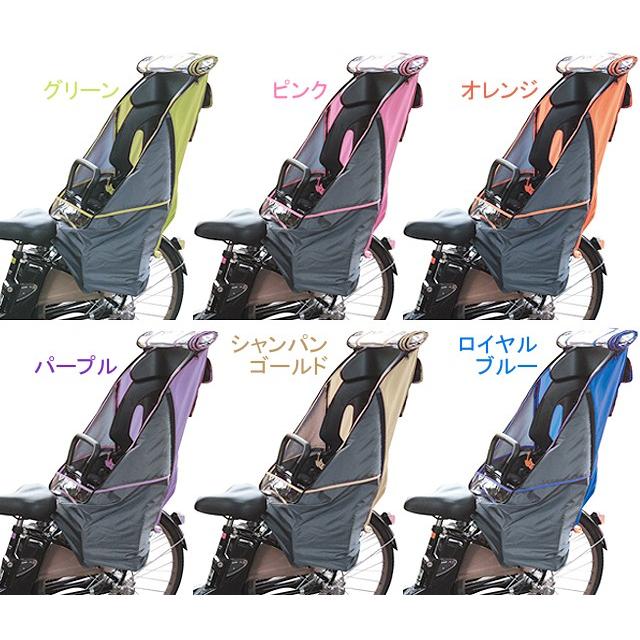 子供乗せ自転車用 チャイルドシート レインカバー リア用 ピンク 子供乗せ自転車用 チャイルドシート レインカバー リア用 ピンク
