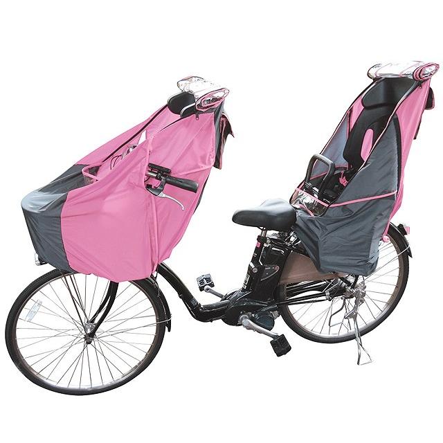 子供乗せ自転車用 チャイルドシート レインカバー リア用 ピンク 子供乗せ自転車用 チャイルドシート レインカバー リア用 ピンク