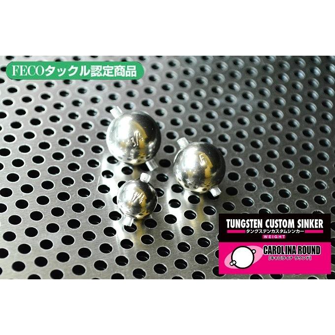 新品 チューブ入り ヘビキャロシンカー 10個 1oz 28g 通販 Link† ステンレスシンカー (1oz・8号)10パックセット
