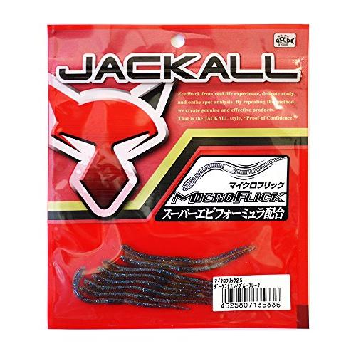 JACKALL(ジャッカル) ワーム マイクロフリック 2.5インチ ダークシナモン/ブルーフレーク｜montaukonline