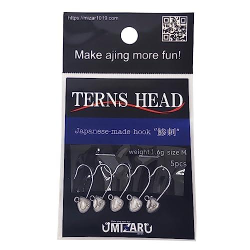 ターンズヘッドタングステンジグヘッド　 12個セット　アジング用 ミザール ターンズヘッド M 0.7g アジング ジグヘッド ライトソルト