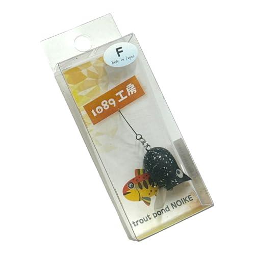 1089工房 OKバブリー 20mm 20F/2.0g ルアー (05.イカ墨ペレット