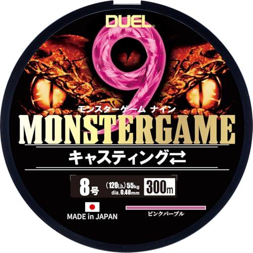 511218 DUELモンスターゲーム 9 キャスティング⇔ 300m 8号 DUEL(デュエル)9本撚り PEライン モンスターゲーム 9 キャスティング