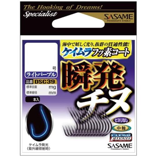 ささめ針(Sasame) 瞬発チヌ(ケイムラフッ素) 6号 DSC39 : sisnext