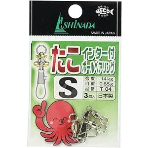 イシナダ釣工業(Ishinada) たこインター付ボールベアリング 小袋