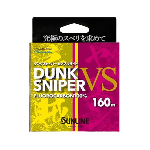 サンライン(SUNLINE) ダンクスナイパー VS '24 160m 2.5号 : sisnext