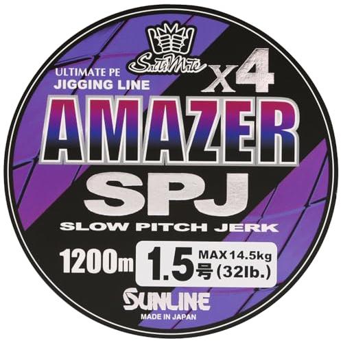 サンライン ルアー釣り用PEライン ソルティメイト アメイザー×4 HG 600m  #1.7 サンライン 4本組PEライン ソルティメイト アメイザー×4 SPJ 1200m 5色
