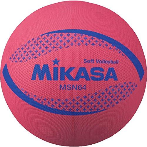 ミカサ(MIKASA) カラーソフトバレーボール 円周64cm（レッド） MSN64-R