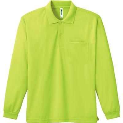 激安  ALP 00335-ALP ドライ長袖ポロシャツ(ポケット付) [グリマー]4.4オンス ライトグリーン (日本サイズ3L相当) 3L 日本 ポロシャツ