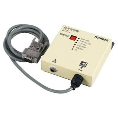 molten(モルテン) 信号変換機 CAX